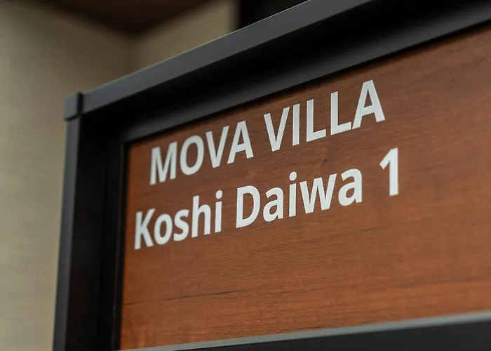Mova Villa Koshi 大和 1-エレベーター完備 一軒家貸切-